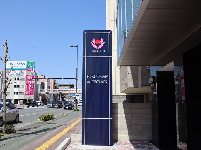 健康に関するご相談もお気軽にしていただけます。
