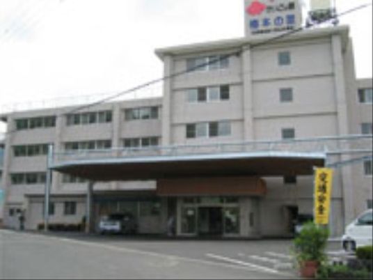 心が温まる介護を目標に。ご入居者様を支えるスタッフは介護の技術や知識に長けているだけでなく、心優しい人材ばかりです。