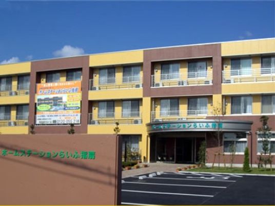 パッと見て印象に残る遊び心のある外観が特徴の住まいです。来館者様も思わず明るい気持ちになれる、そんな住まいを目指しています。