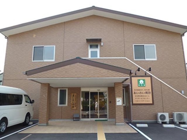 ご高齢者様の生活をより豊かにするために、運営施設『あいおい刈谷』ではお体に合わせた設備、介護環境を整えています。
