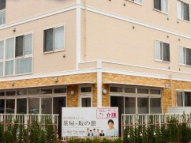 ご利用者様が心地よく過ごせるオールバリアフリー・手すり付きのハードです。清潔なデザインが魅力的です。