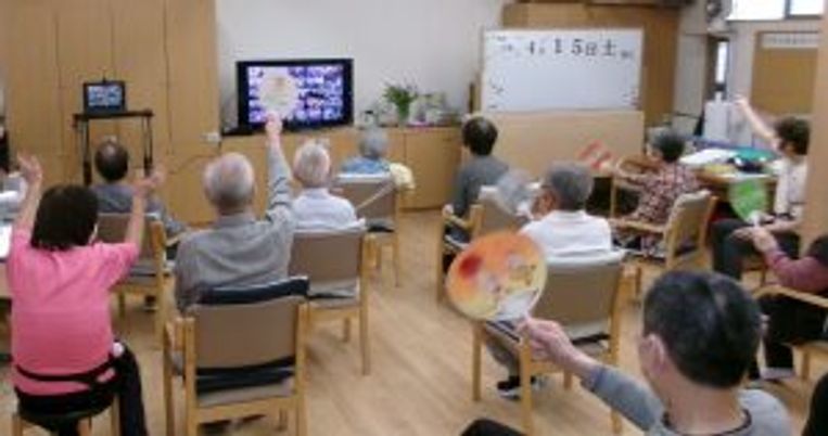 体操をする利用者様