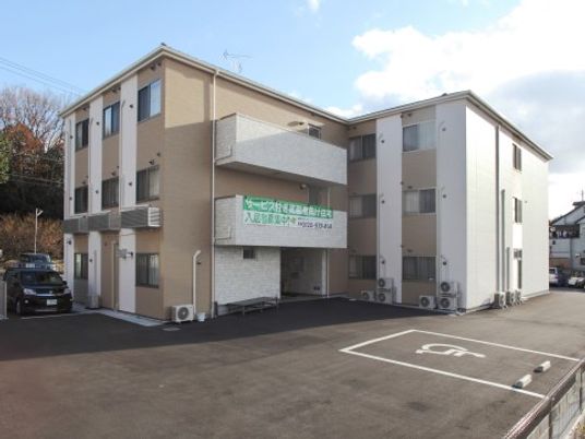 ご利用しやすい料金設定で、安心の暮らしを支えるサポートとサービス、住空間をご用意しています。