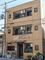 有限会社 ひまわり