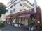 医療法人社団温新会クリニック内藤