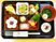 お節料理のような整った行事食。施設で出されているメニュー例