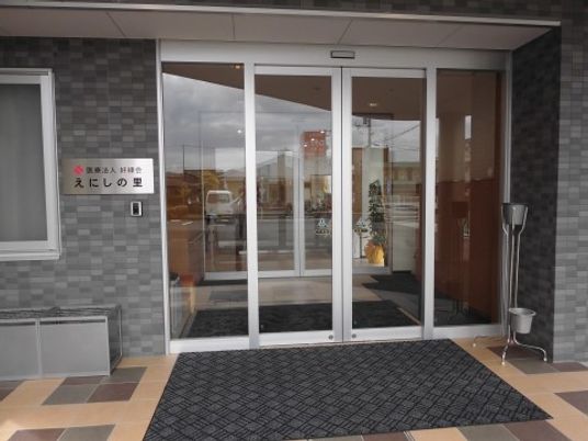 施設内はオールバリアフリーで安全性が高く、車いすご利用の方や足腰の弱い方にも、安心してお暮しいただけます。