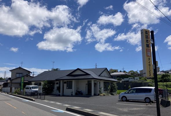 １階建ての建物