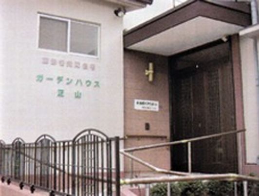 鉄骨造の建物の外観写真。ガーデンんハウス正山の外観