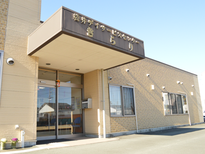 入口のある建物