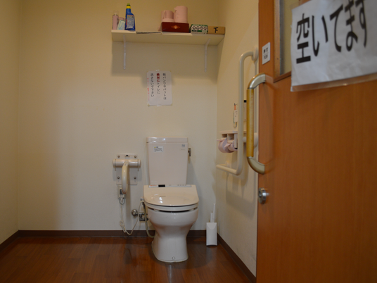落ち着けるトイレ