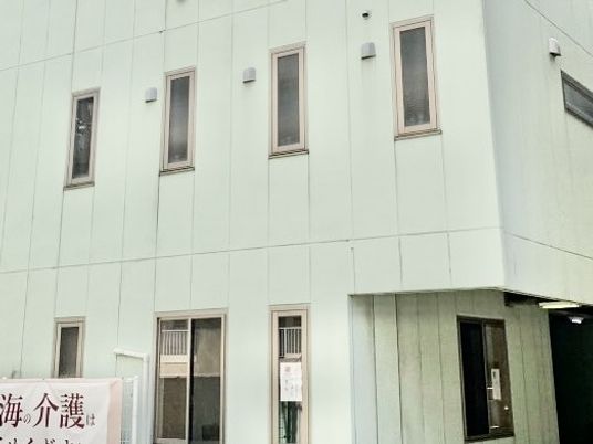 施設の外観  