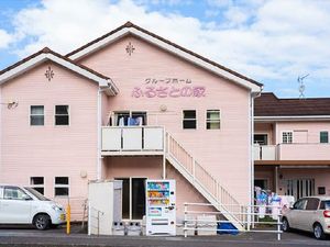 ピンクの建物の外観