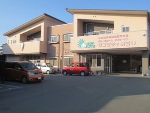 施設の外観  