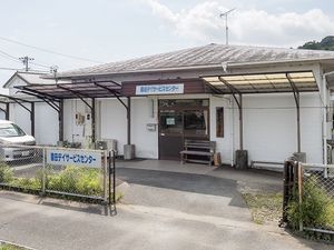 デイサービスセンター外観  