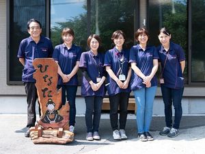 スタッフ集合の外観前  