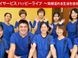 デイサービスハッピーライフ 准看護師（日勤専従）（パート・アルバイト）