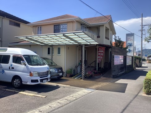医療法人社団正心会デイサービス海の子の外観