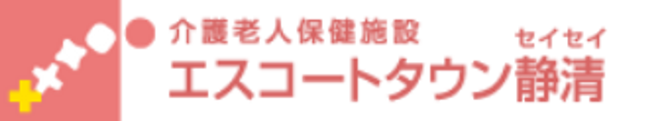 看板