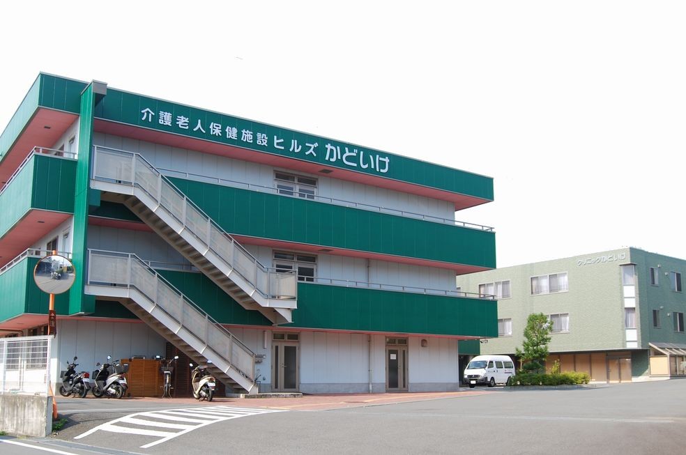 介護老人保健施設 かどいけプラスの外観