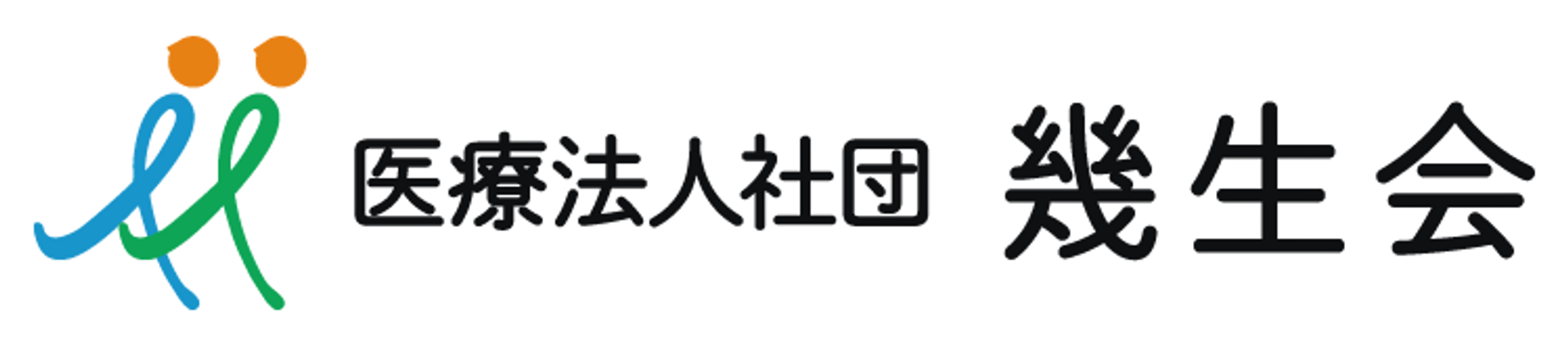 和やかな掲示物