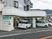元気広場の看板