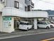 元気広場大岩 介護職・ヘルパー（日勤専従）（パート・アルバイト）