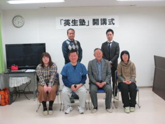 講習会の集合写真