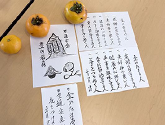 季節感ある手作り作品