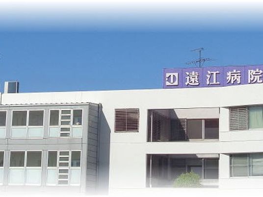 病院の外観  