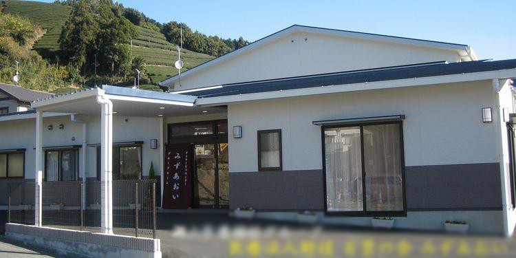 デイサービスセンター アルクみずあおいの外観