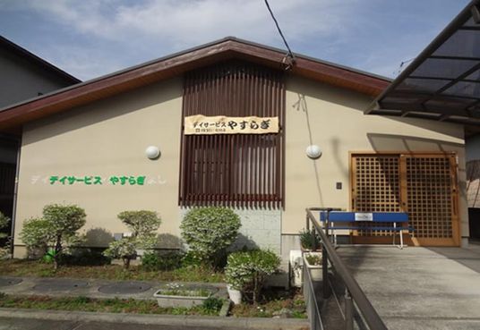 「施設の外観」