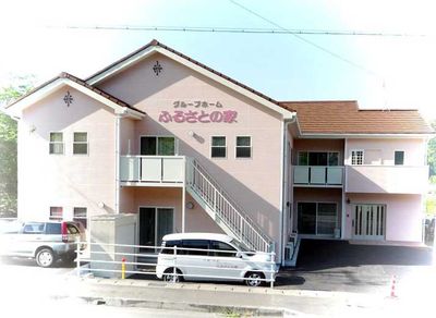 広々とした外観