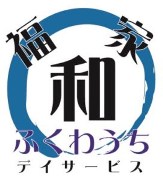 看板