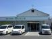 元気広場緑町 理学療法士（日勤専従）（正社員）