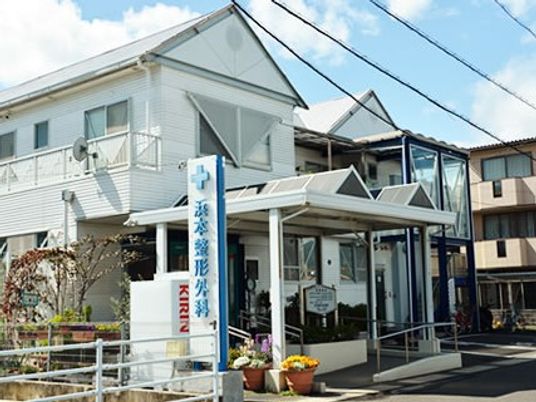 介護施設の外観  