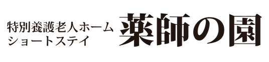 看板です