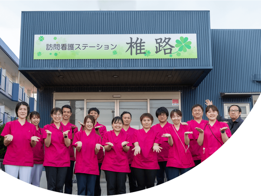 スタッフ集合の外観  