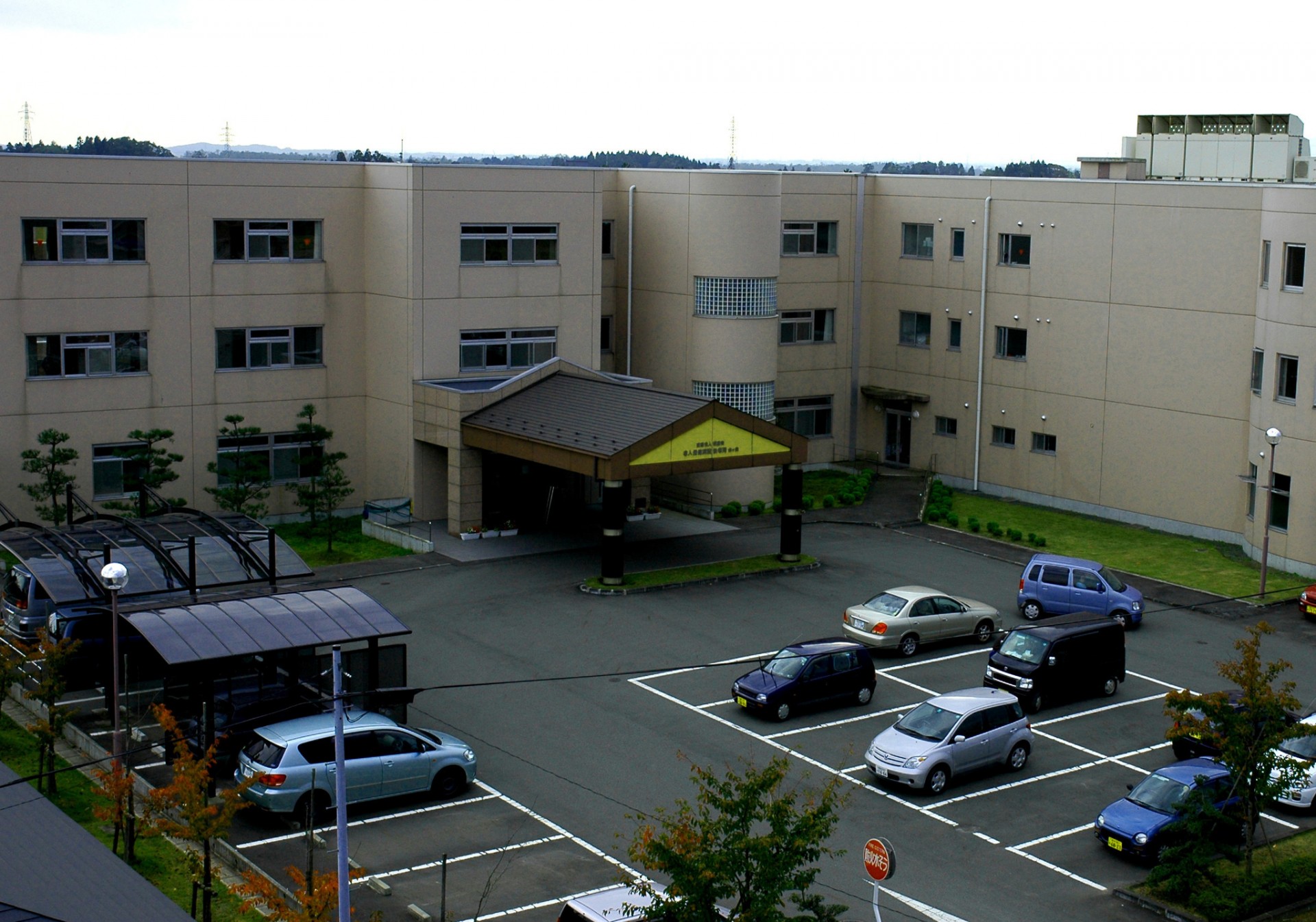 介護老人保健施設 快老苑金ヶ崎の外観