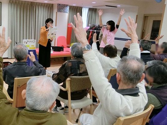 和やかな集会室