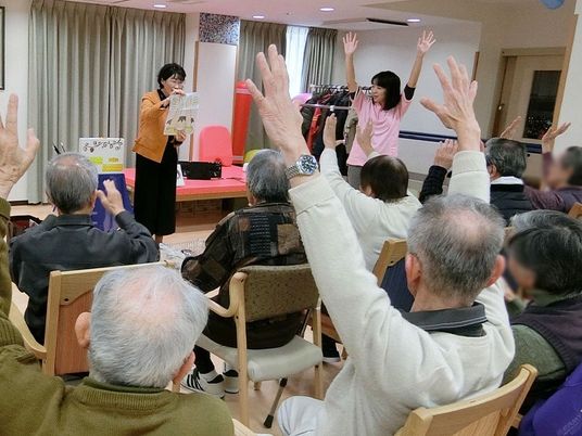 和やかな集会室