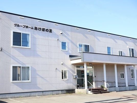施設の外観  