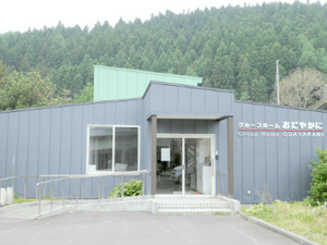 外観と緑の景観