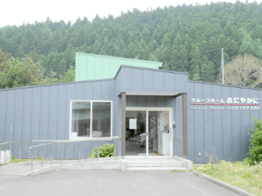 外観と緑の景観
