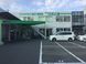 元気広場城西 准看護師（日勤専従）（正社員）