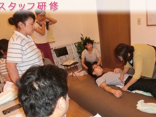 スタッフ研修の多目的室  