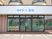 施設の正面玄関  