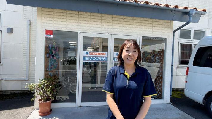 清潔感のあるエントランス