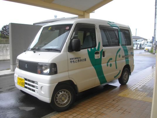 送迎車両の外観  