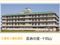 特別養護老人ホーム 長寿の里・十四山 看護師（日勤専従）（正社員）